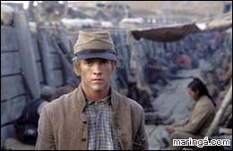 Imagem COLD MOUNTAIN