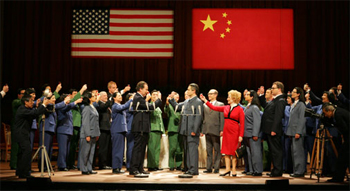 Imagem Nixon na China