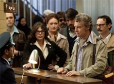 Imagem Argo 