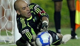 Imagem Santo Marcos, Goleiro de Placa