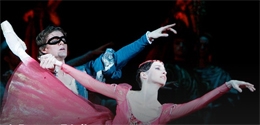 Imagem Ballet Bolshoi: Romeu e Julieta