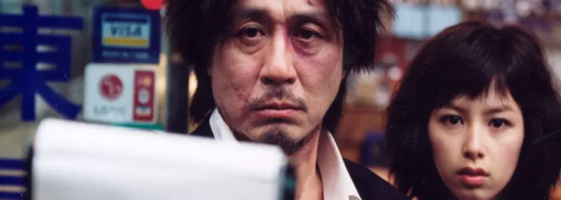 Imagem Oldboy