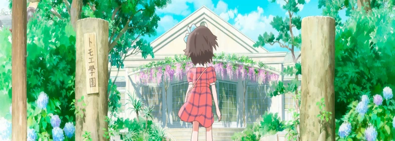 Imagem Totto-Chan: A Menina Na Janela