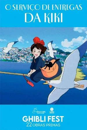 Capa filme GHIBLI FEST - O Serviço De Entregas Da Kiki