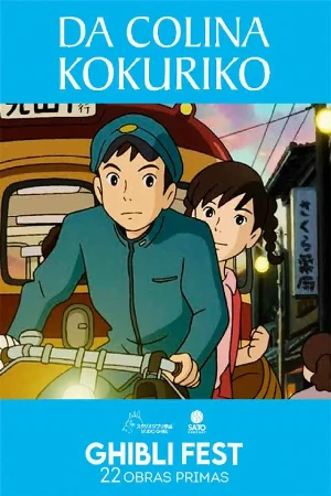 Capa filme GHIBLI FEST - Da Colina Kokuriko