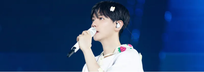 Imagem Baekhyun: Lonsdaleite